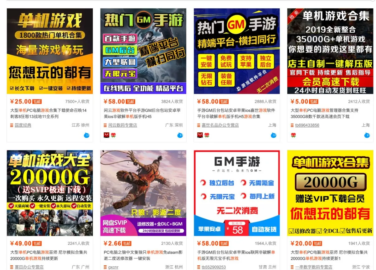 零成本零门槛边玩边赚钱的项目,多种操作思路,轻松月入10000+-副业吧