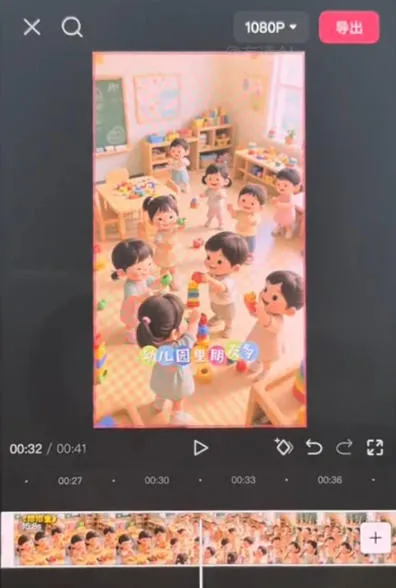 儿童早教AI视频全流程,用AI工具生成贴合0-6岁宝宝认知的早教选题,涨粉涨权重,后期转带货-副业吧