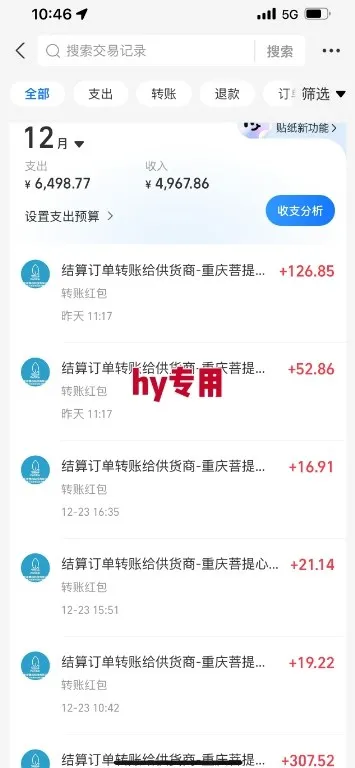 三款游戏全自动搬砖，日收益1k+，长久稳定，小白轻松上手【揭秘】-副业吧