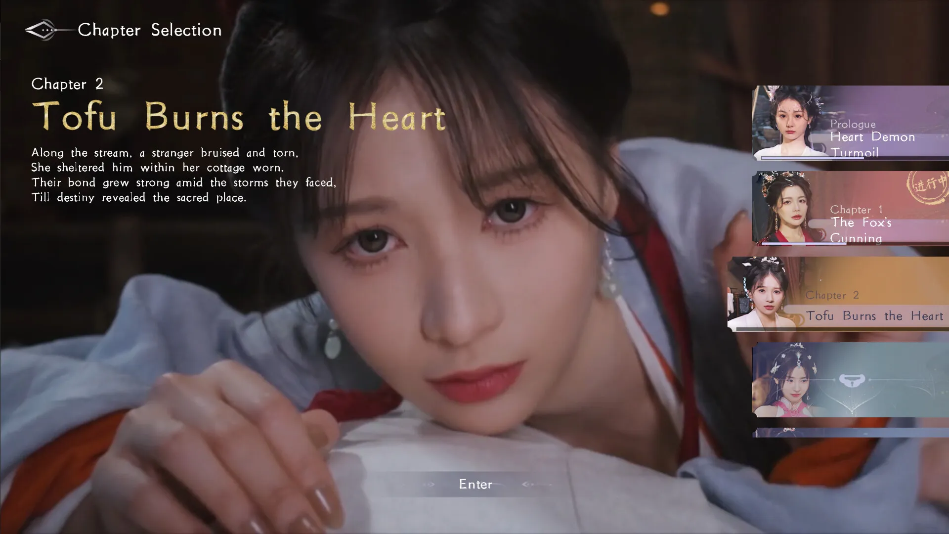 《美女，请别影响我成仙全球版》中文版-副业吧