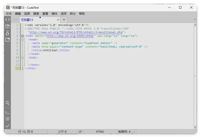 CudaText v1.232.0.1绿色版-副业吧