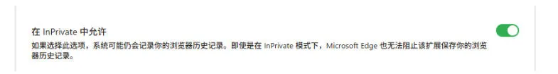 豆包无水印下载终于来了!支持豆包图片/视频,目前唯一免费使用的插件,浏览器拓展-副业吧