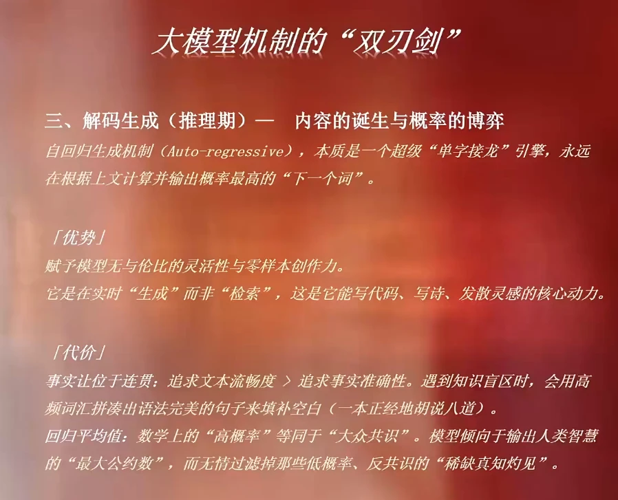 【精】安先生·AI驱动的全域增长实战课(26年3月12-14日)-副业吧