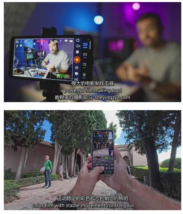 智能手机拍摄抖音短视频电影策划拍摄编辑教程，强化视觉表达，实现单条视频收益破1k-副业吧