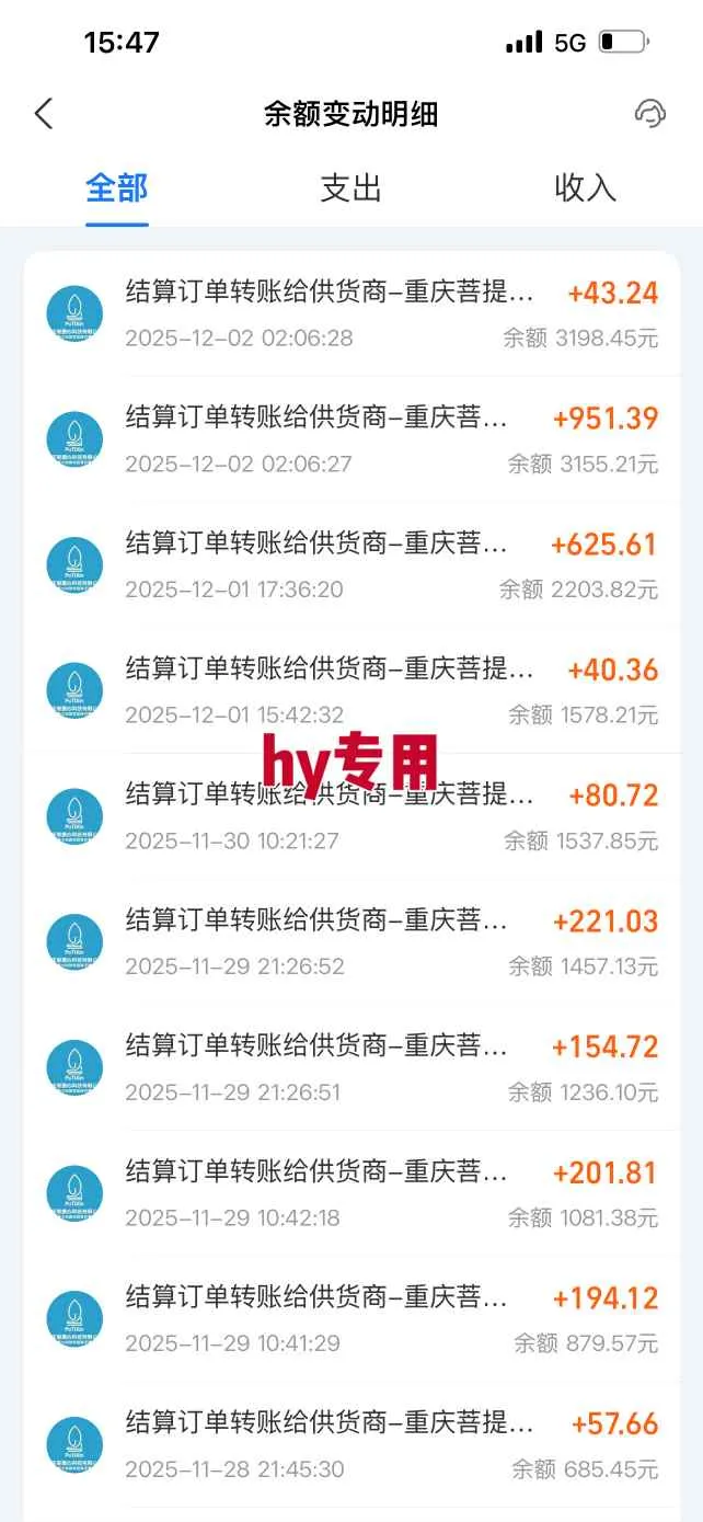 游戏全自动无脑掘金项目，稳定运行两年，无需人工，一天收益1k+【揭秘】-副业吧