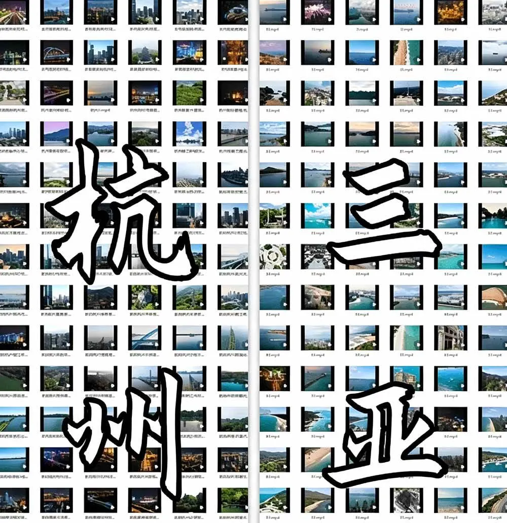 (19309期)热门全国旅游风景素材!4K全国旅游景点素材库,7250款素材,旅行达人城市航拍风景风光高清短视频-副业吧