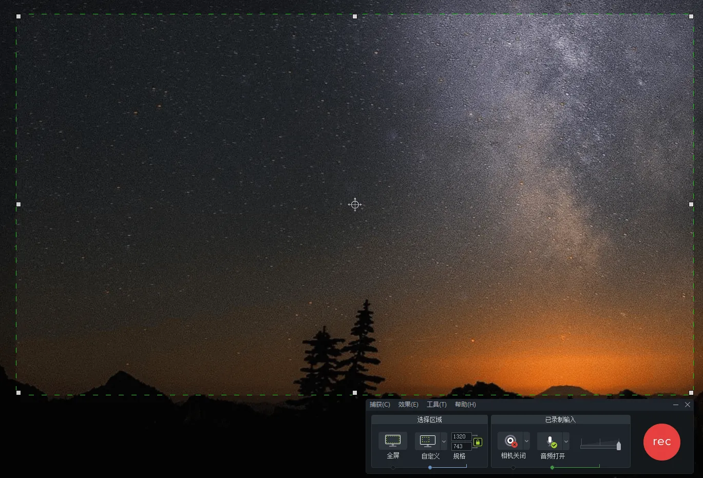 TechSmith Camtasia 26.1.2.16723高级版-副业吧