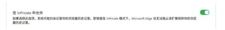 （19358期）豆包无水印下载终于来了！支持豆包图片/视频，目前唯一免费使用的插件，浏览器拓展-副业吧
