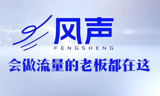 【精】2026搞钱风向标！董十一这套短视频AI获客玩法，实体老板必看！-副业吧
