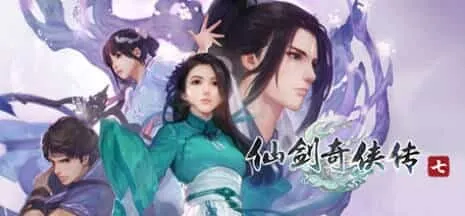 《仙剑奇侠传10部》中文合集版-副业吧
