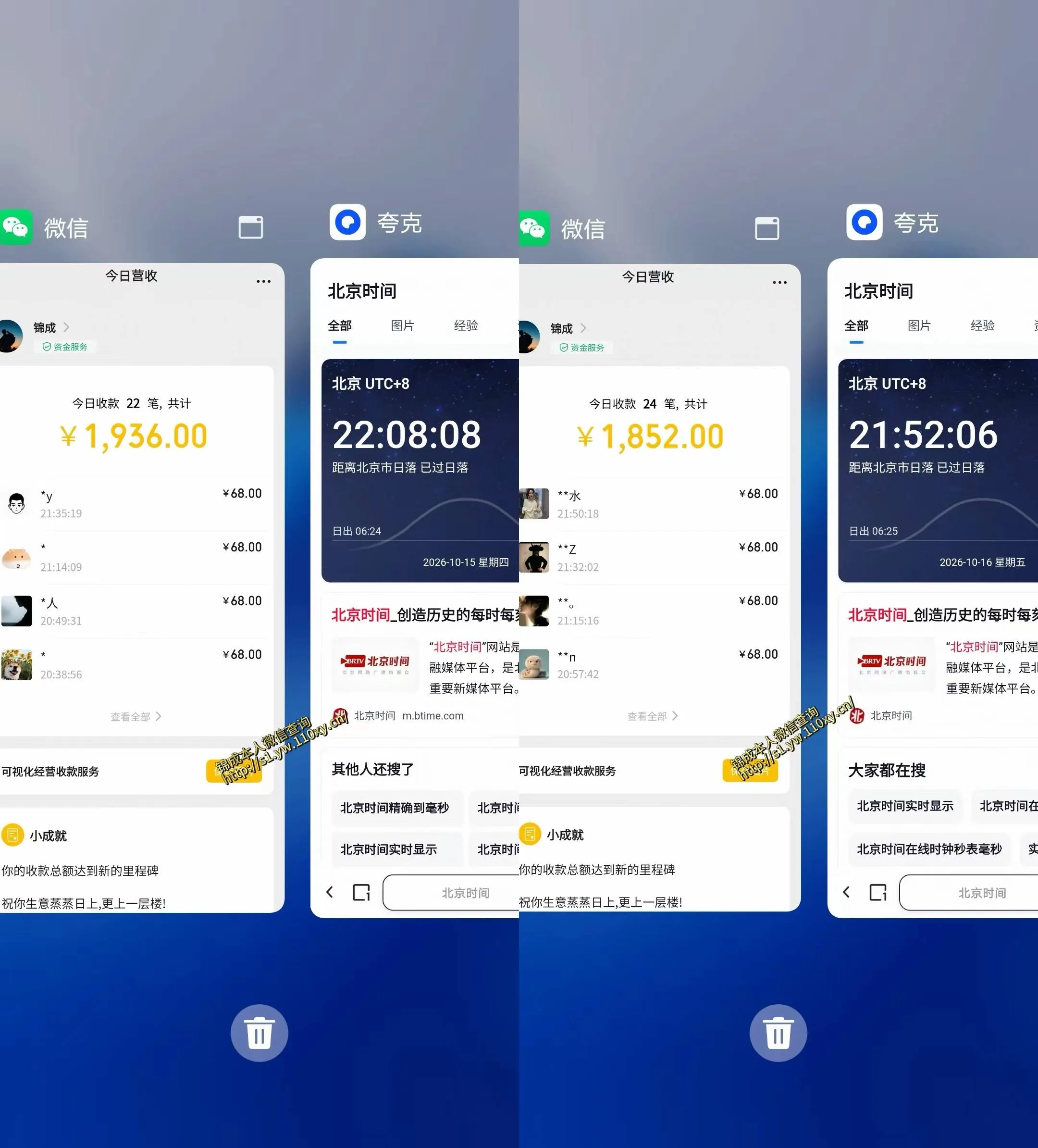 单身经济小众赛道,每天800-1000,一部手机就能干,最适合普通人的项目【揭秘】-副业吧