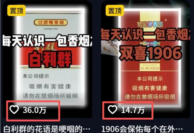 不用露脸、不用懂车！利用AI轻松创作汽车故事视频，普通人可落地变现-副业吧