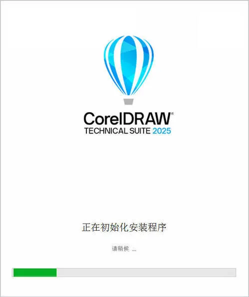 CorelDRAW 2026 v27.0.0.121企业高级版-副业吧