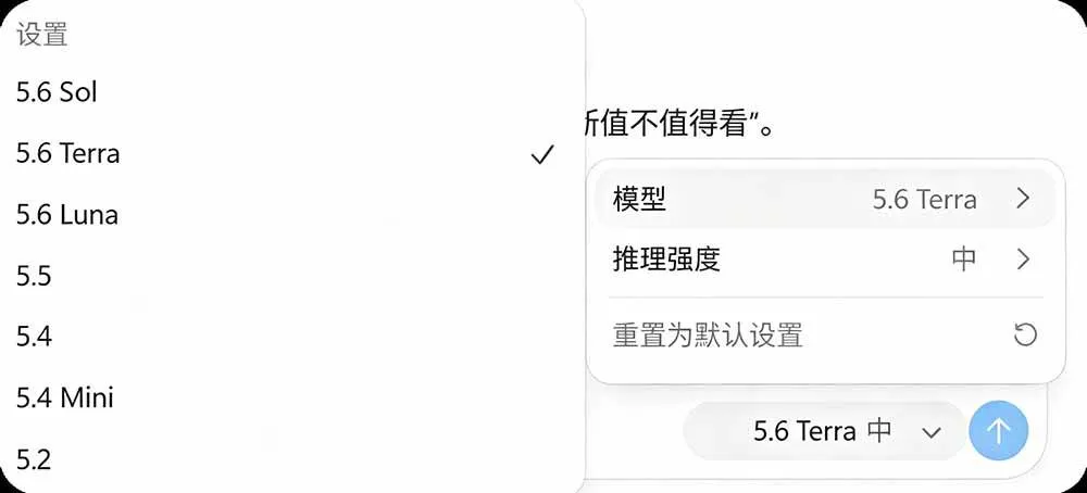 （19335期）一键给Chatgpt、Codex、Claude接入地第三方中转站，CC Switch统一管理你的 AI 编程工具工作流-副业吧