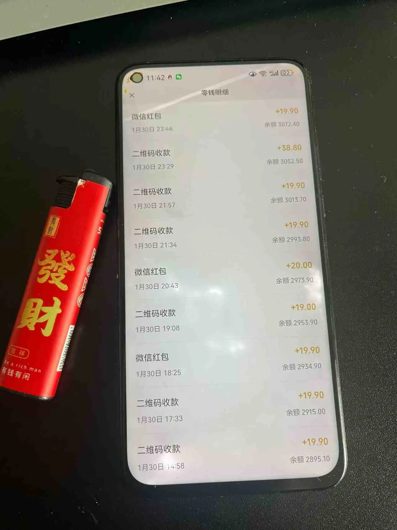 2026年最新暴利热点信息差项目：3天开始见收益，10天后稳定日入3张+，每天两三个小时搞定-副业吧