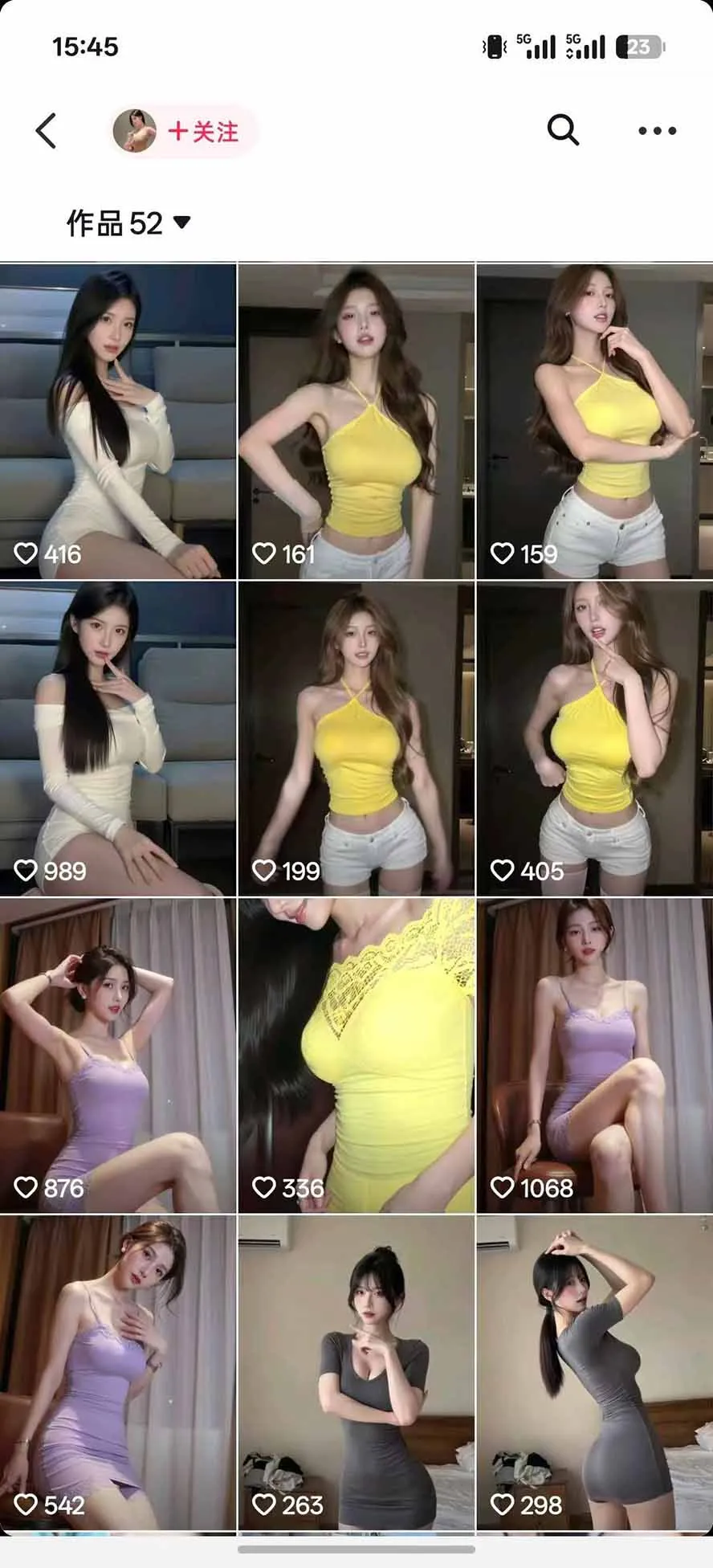AI真人感美女视频赛道玩法教学：真人感模特生成、人物统一、换脸换衣、背景替换、动作迁移及账号变现全套实操-副业吧