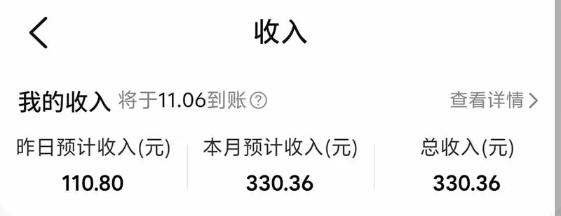 不用再复杂作图，大众点评一键改图生成作品，全程无脑搬运 每天一小时，单日三位数以上-副业吧
