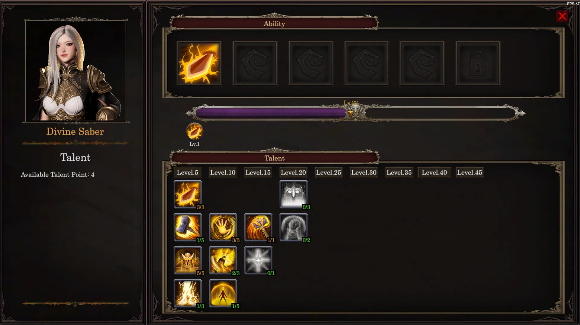 《剑与魔法：征服之路》中文版-副业吧