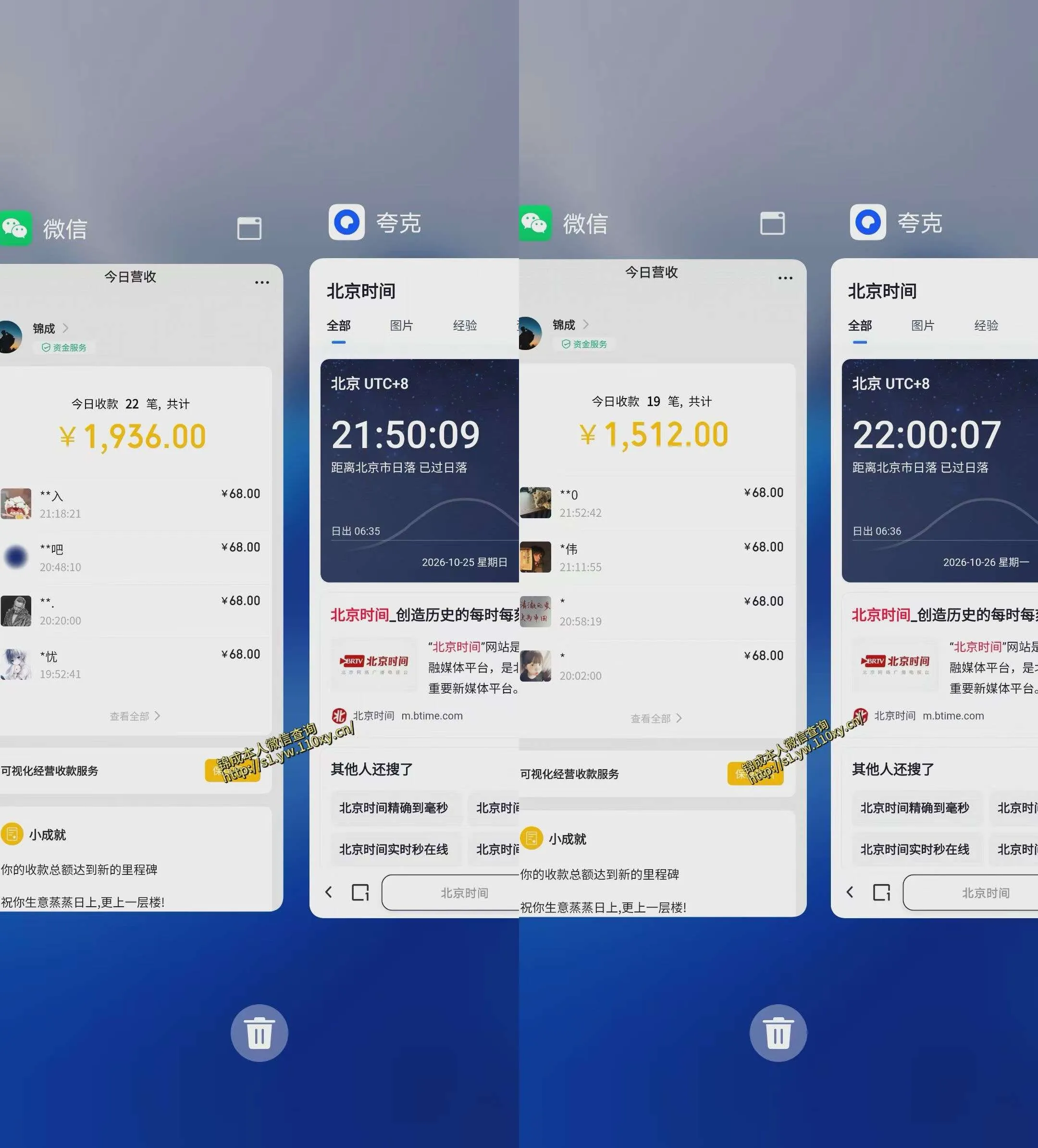 单身经济赛道,执行力到位,一天轻松800+,门槛低、新手友好,可以长期持续做【揭秘】