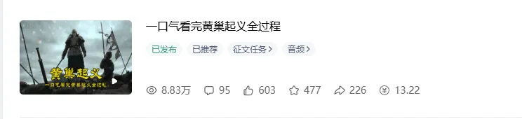 0成本搬砖不用露脸，普通人碎片时间就能做的内容副业，新手轻松能上手月收入千元-副业吧