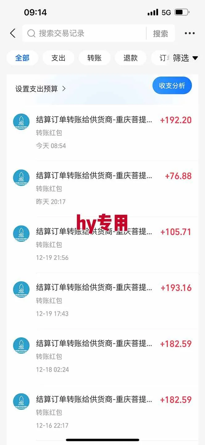 （16907期）【副业首选】三款游戏全自动搬砖，日入 1000+，长久稳定项目！-副业吧