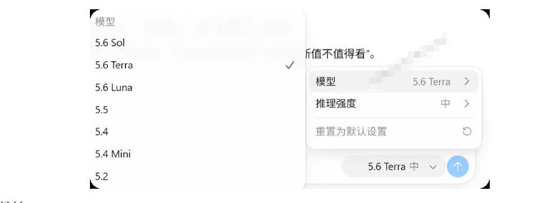 一键给Chatgpt、Codex、Claude接入地第三方中转站，CC Switch统一管理你的AI编程工具工作流-副业吧
