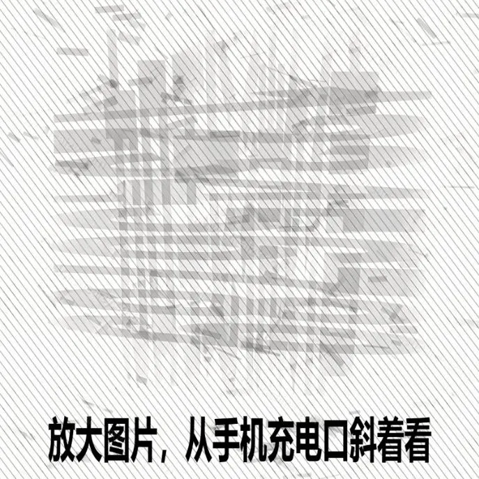 Windows自媒体私域引流神器!一键生成隐藏微信号图片,支持多种模板样式,完全免费,绿色免安装版,隐图工坊-副业吧