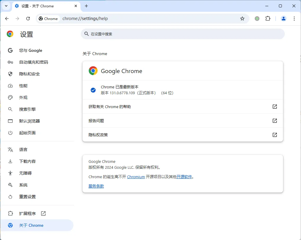 Google Chrome v147.0.7727.117便携增强版-副业吧